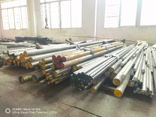 Mold steel raw materials